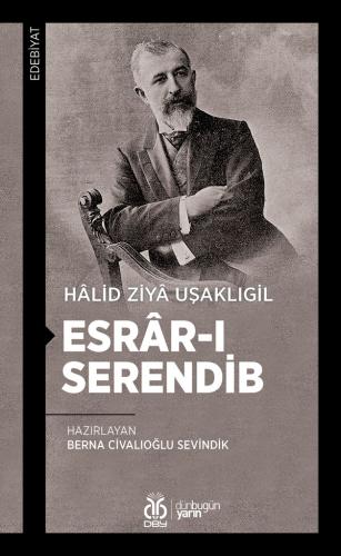 Esrâr-ı Serendib