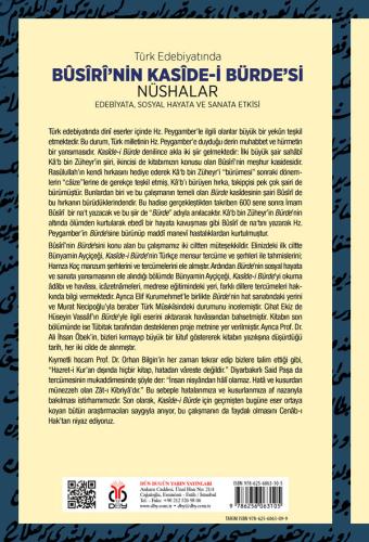 Türk Edebiyatında Bûsîrî’nin Kasîde-i Bürde’si Cilt 1: Nüshalar Bünyam