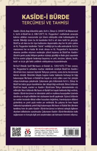 Kasîde-i Bürde Tercümesi ve Tahmisi Re’îsü’l-İhtisâb Şerîf Mu‘tasım el