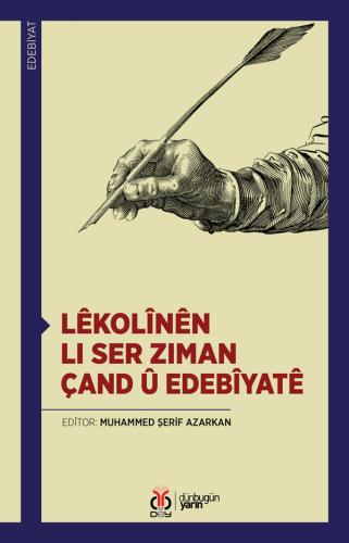 Lêkolînên li Ser Ziman, Çand û Edebîyatê Rengin Arslan Söner