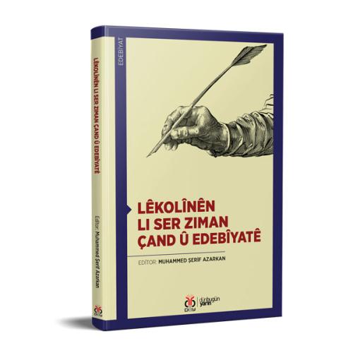 Lêkolînên li Ser Ziman, Çand û Edebîyatê Rengin Arslan Söner